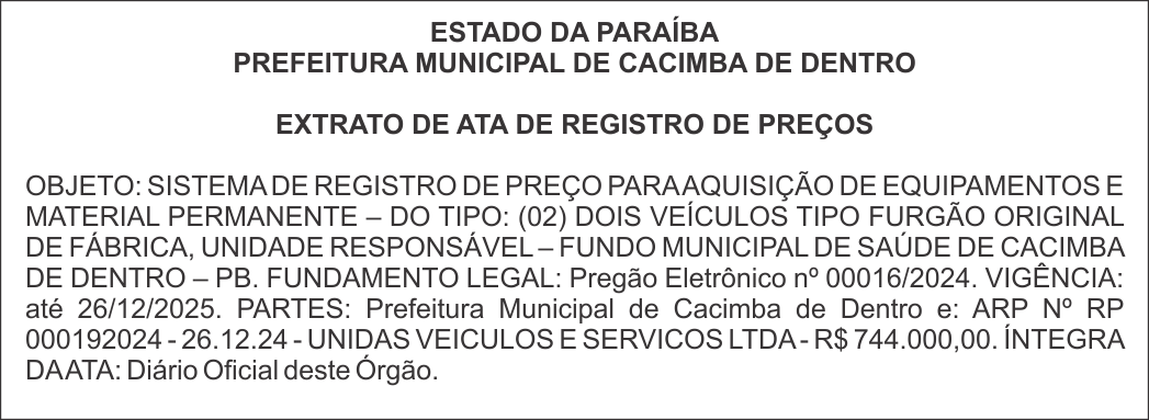 PREFEITURA MUNICIPAL DE CACIMBA DE DENTRO – EXTRATO DE ATA DE REGISTRO DE PREÇOS