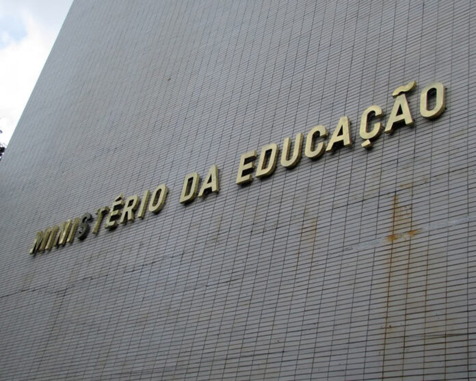 MEC, Prouni