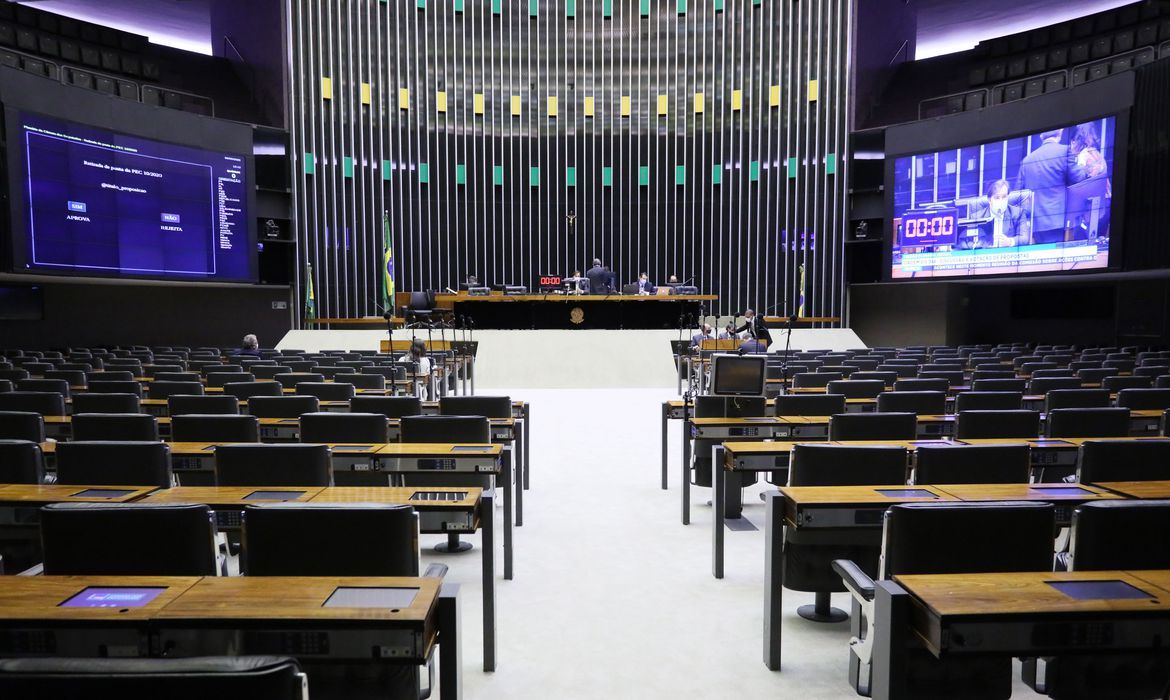 Câmara, Educação