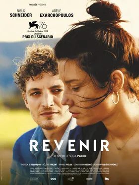 Cinema francês
