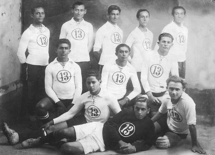 Um dos primeiros uniformes do Treze. (Foto: Reprodução: museudoesportedecampinagrande.blogspot.com)