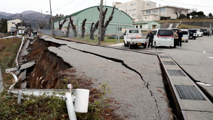 Terremoto Japão