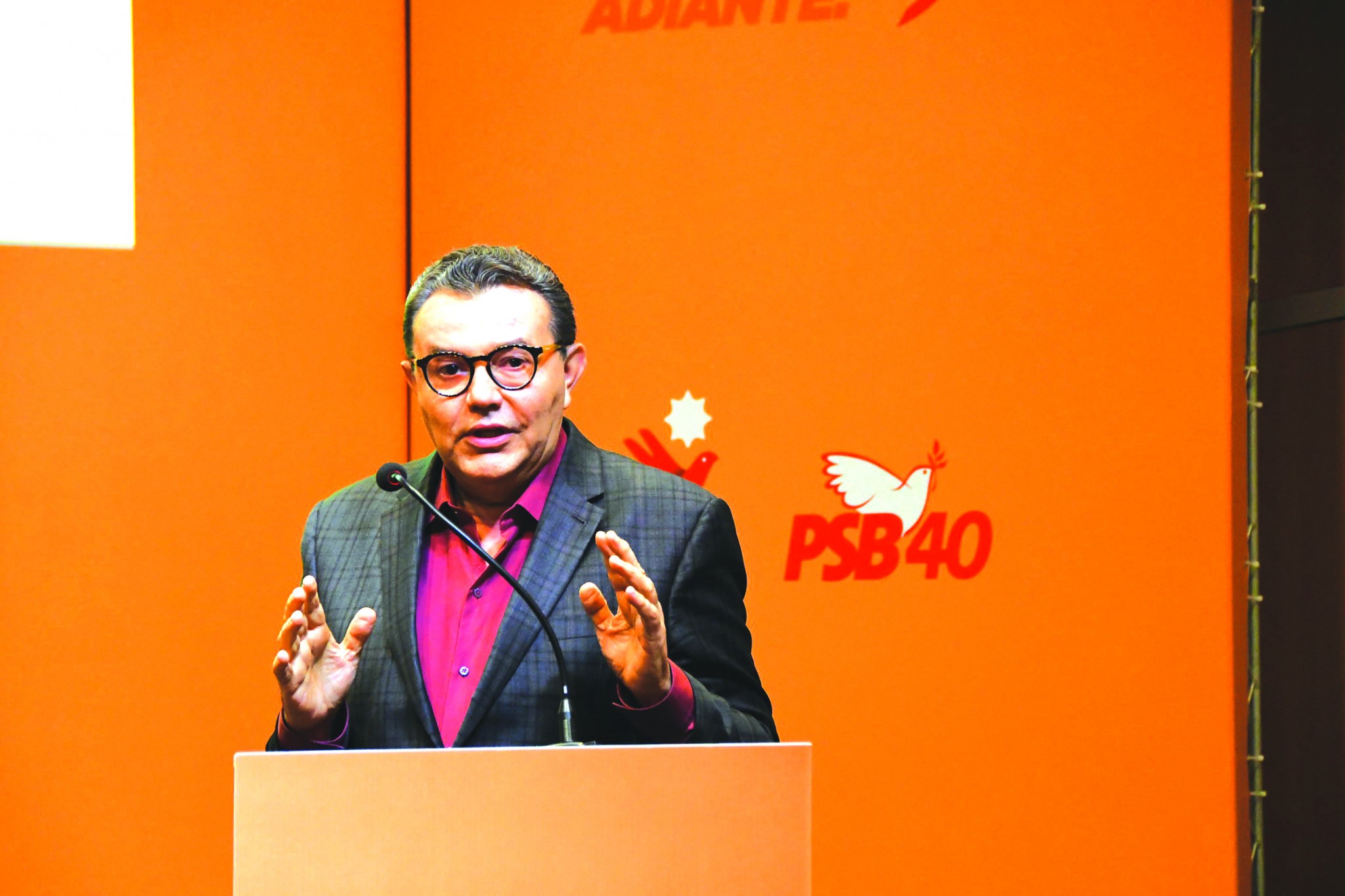 Carlos Siqueira